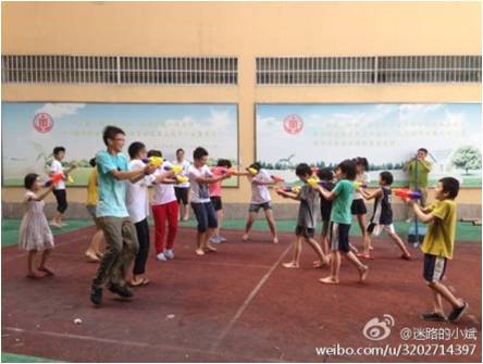 ���ݴ�W�������� ������`ꠣ���7��7����20�Ձ��������о������������M���P(gu��n)ע���˃�ͯ�Ĺ����ӡ�����?y��u)����˃�ͯ�ṩ���������|(zh��)�ϵ�֧����һ����꠆T�o���˃�ͯ��ˇ�g(sh��)���w�����Ļ����n������һ����꠆T�tȥ��ٍ�X�������˃�ُͯ�I�������Ʒ�͌W����Ʒ���D�顰������꠆T�c���˃�ͯ�������e�С���ˮ��(ji��)�����F(xi��n)���gЦ�Z��һƬ�g�v��