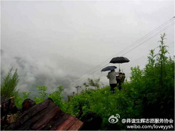 ���ϴ�W(xu��)�����x���x��־Ը����(w��)�(du��)�����θ����ɽ�_չ���ڌ�(sh��)�`�������֧�̵��c(di��n)�Ǜ�ɽ�ݵ²��h����l(xi��ng)С˾�_(d��)�塣7��7��������(w��)�(du��)�����@�����_ʼ��һ��(g��)�µġ��V�W(xu��)��֧������I(y��ng)������(w��)�(du��)߀�e�O���ҏS�̺����������ļ���˲��ٹ�(ji��)����Ʒ���f���b���D��һ������ͻ�l(f��)��ʹ���(du��)�T��ð����Խɽ·�����ؼ���