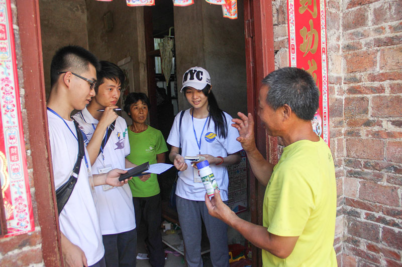 �V�|�����W(xu��)����W(xu��)Ժ�W(xu��)�������r(n��ng)������M���r(n��ng)�I(y��)֪�R�{(di��o)����