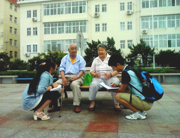 �Ї�ʯ�ʹ�W(xu��)���A�|�����{�������`�����(d��ng)?sh��)ؾ����˽�G̦������r��