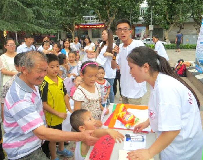 ������܇���I(y��)�W(xu��)Ժ��˼Դ���G֮�С��F(tu��n)�(du��)�ڵ��������e�k���}��ˇ�ݳ����D��С�������ڷe�O���c�h(hu��n)��֪�R(sh��)��(j��ng)����(d��ng)��