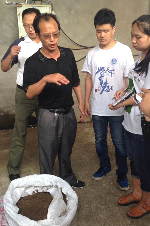 ���ϴ�W(xu��)����ý֮�ۡ�����Fꠁ����ؑc�����S��߀������B(t��i)�B(y��ng)�iģʽ�M���{(di��o)�в��L��