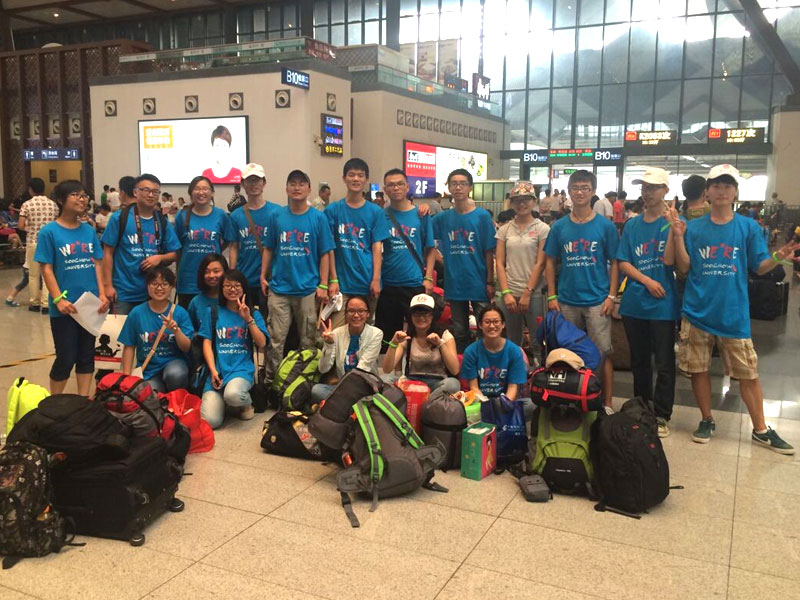 7��9�գ�����ڻ�܇վ�T�ں�����Ӱ�o(j��)��������̤��ǰ�����Cʡ���ڿh����܇��