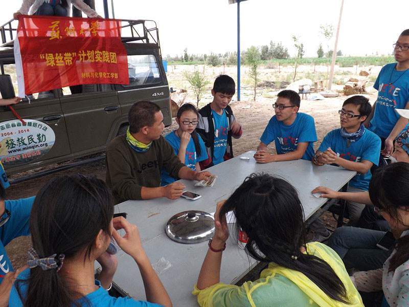 7��15�����F(tu��n)�T�����@�L���������c����������@һ�����׃���Ͱl(f��)չ�����L(f��ng)��ɳӋ(j��)���Լ��F(tu��n)�(du��)δ���İl(f��)չ�M(j��n)�н�����