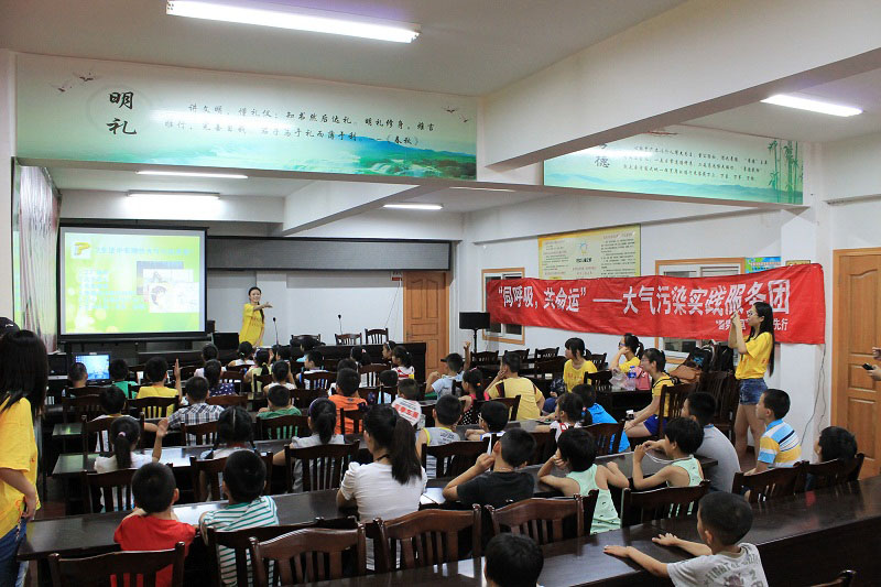 ��^(q��)С���т��e�O�ش�h(hu��n)��֪�R(sh��)���}��