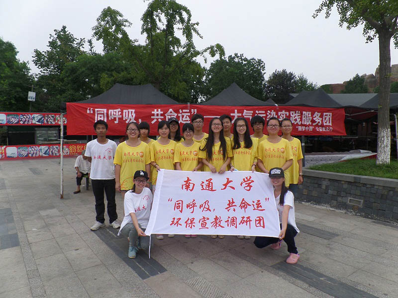 �ڞI�����@�M(j��n)�����̻��(d��ng)�ĈF(tu��n)�(du��)��Ӱ��