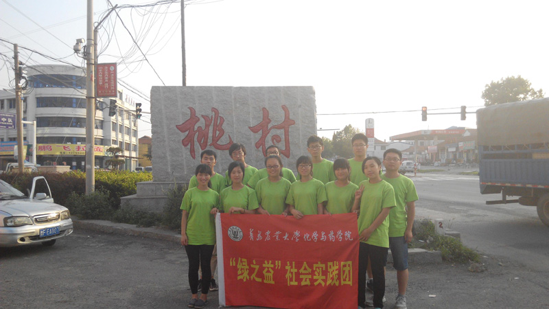 ���`����Ҵ弯�w��Ӱ��