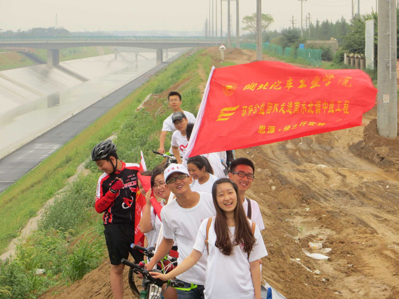  �(du��)�T�������c��(d��ng)?sh��)�־Ը�߭h(hu��n)�@�����_(k��i)չ����(��i)ˮ�Є�(d��ng) �ഺ�����С����}�Gɫ�T�л��(d��ng)��̖(h��o)�������(��i)�o(h��)�ρ�(l��i)֮ˮ��