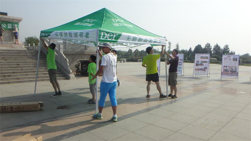 �R�ͅ^(q��)̫����ֲ��@,�F(tu��n)�(du��)�ɆT�������G�z�������g�M����������顰�ҵľG�ҡ����(d��ng)����(zh��n)�䡣