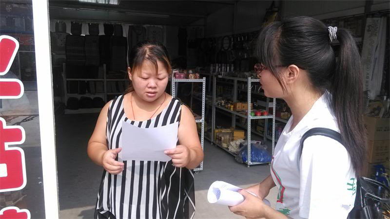 ���Ͳ��о���l(f��)�ŭh(hu��n)�������Σ��ռ�ˮ�YԴ֪�R���Ą�һˮ������