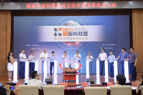 ��ý�w���(li��n)���ھ����� ���Y�����ý�w