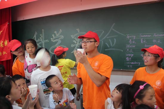 ־Ը�ߺ�С�W(xu��)��һ�����ƌW(xu��)��(sh��)�(y��n)��