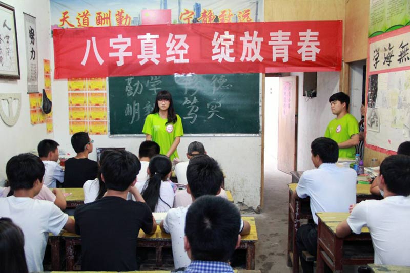 ���M(j��n)һ��������(x��)��ƽ����(sh��)ӛ����Ҫ�vԒ������������(x��)����潛(j��ng)�����ڽoС�W(xu��)����־Ը�߂�?y��u)����؃�ͯ���x�˰����潛(j��ng)���x�c��Ҫ���x��