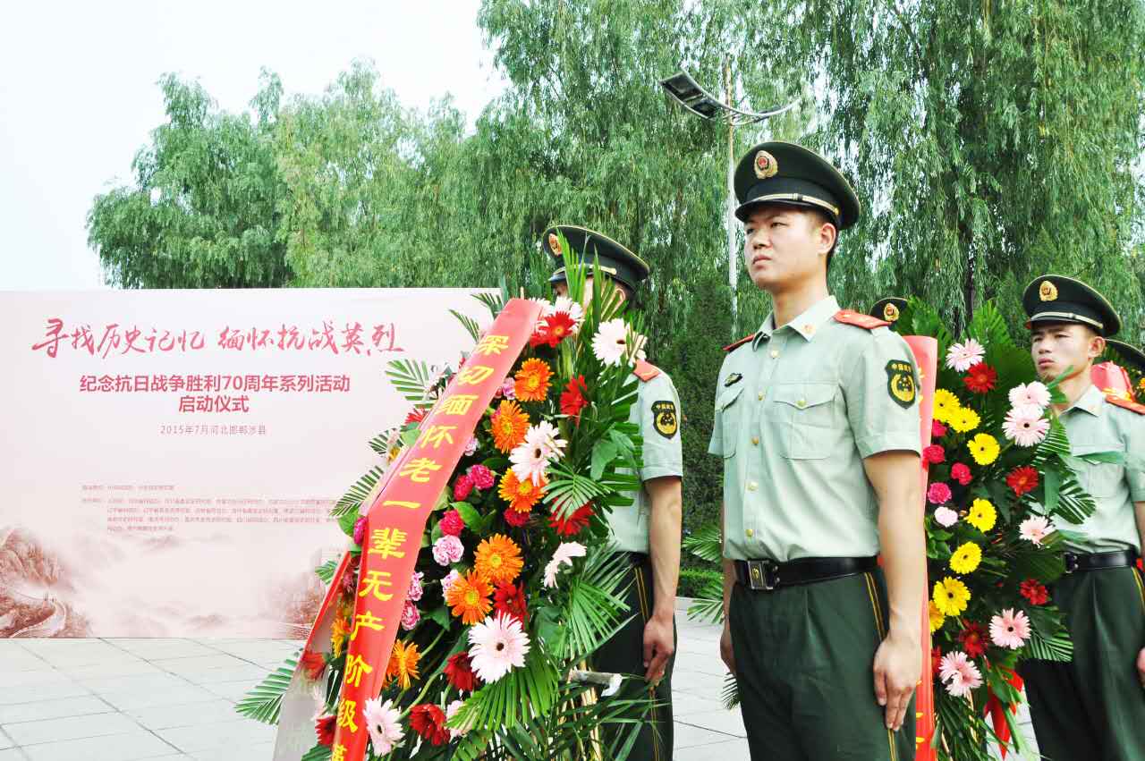 ���ӆ���(d��ng)�xʽ������W(w��ng)���k�������hʷ�о������ӱ�ʡί������������W(w��ng)���P(gu��n)�I(l��ng)��(d��o)�򡰄��������đ�(zh��n)�т������ܾ��I(xi��n)���@���D���侯��(zh��n)ʿ�ֻ��@���(ch��ng)����ꑼӽ� �z��