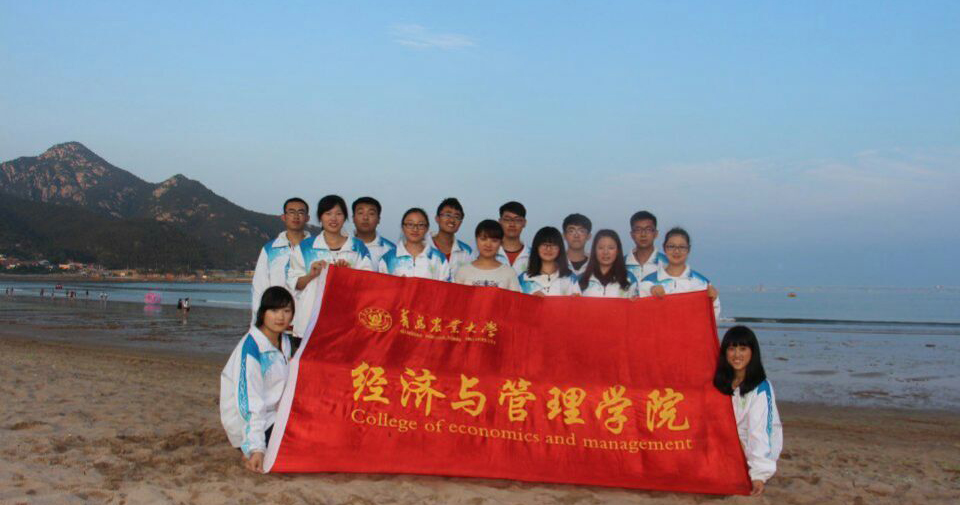 ���u�r(n��ng)�I(y��)��W(xu��)���P(gu��n)��(��i)�����ϱ���(sh��)�`�أ�ɽ�|�R����