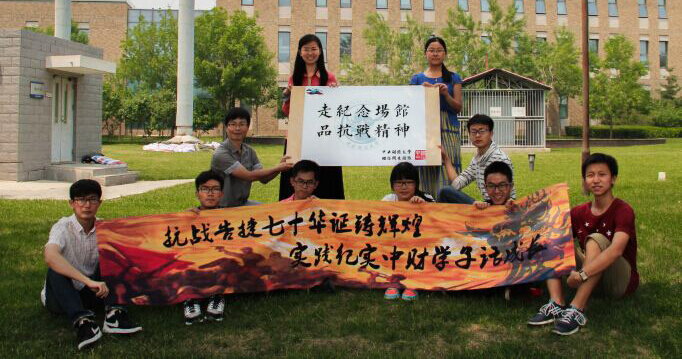 ����ؔ(c��i)��(j��ng):�^���_(k��i)��(l��i)�F(tu��n)�(du��) ��(sh��)�`�أ��������ӱ���������