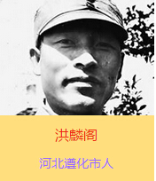 �����w(1902��1938)ԭ����ռ�����ӱ�ʡ���еر��^���ˣ������h�T���������y������n���������w�ČW���r���������@�ӵ�־����ÿ����ڻ��l(xi��ng)�������Ǹ��l(xi��ng)�H�����һƬ����������������̄����˵Ĵ�ͽ�����������x��������¿�˾�����������w�Ġ�����ʾ��ϧ�����f���������ĳɹ�Ҫ�����a(ch��n)�h�˵�Ӣ�^�����]���h��ܳ���־ʿ���˵ąf(xi��)������Ҳ���y�Գɹ��ġ������w�����҂��������ǳ���Ҫ�Đۇ�֪�R������Ҳ�Ǵ����h�ǳ���Ҫ��܊���˲š����Ġ������҂���һ�ش�pʧ����