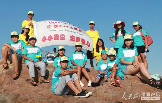 ������֧���(du��)�B�m(x��)5���_չ�l(xi��ng)��֧����