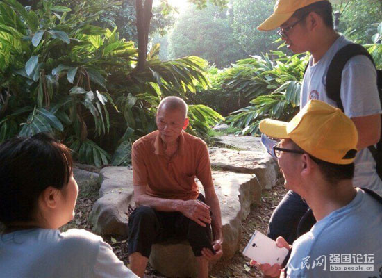 ־Ը���c�����������У��У���