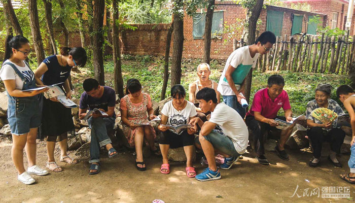 ־Ը��������ռ����U֪�R��