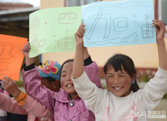 Ȥζ�\�ӕ��ϣ�����т����͵ĺ�����