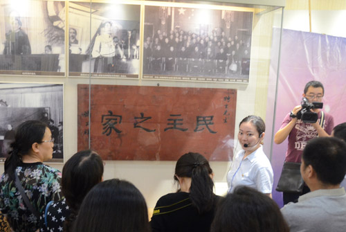 ���(zh��n)�^֮���������T�����}��(xi��)�ġ�����֮�ҡ����~��