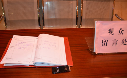 �^�����Բ���