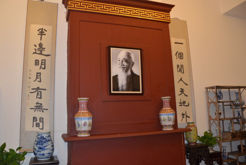 �؈@����������Ԫ���rӢ�Ĺ��^���޽���1931��������rӢ�֡���������������լ���؈@��