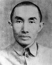 �R���ڣ�1893��1952�����ؑc�кϴ��^(q��)���������ۇ����I(y��)���������ҡ��������ͬ�˕���Ͷ�����������˺���־�������ȇ�����1925�ꄓ(chu��ng)�k�������I(y��)��˾���M���k���\�I(y��)����A(ch��)�����k�������I(y��)���Դ��M����M����1937�꿹��(zh��n)���l(f��)���䱻��������������܊��ί�T��ˮ��\ݔ����ί�T������������10����hʧ������ָ�]������˾��ð�����C���Zը���ԓpʧ16��݆���͠���116�˵Ĵ��r���ɹ���ʩ���h���C��(g��u)�c�ˆT�ĳ�������Ҫ���V��I(y��)�ă�(n��i)�w���Լ���Ҫ��(zh��n)�Ժ����F����ē��\�D(zhu��n)������ȫ���忹��(zh��n)�������ش�ؕ�I��