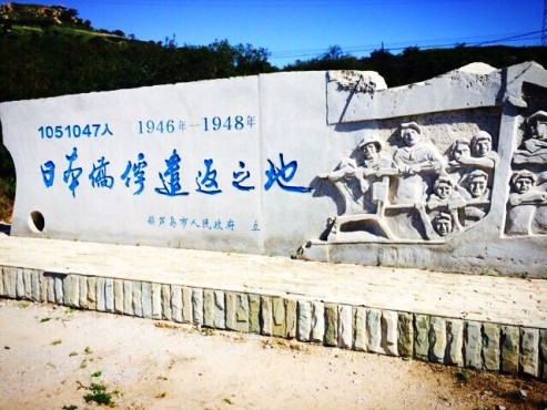 ����������W(w��ng)�����߿���(zh��n)·�����L�F(tu��n)��(l��i)�����J�u���f(w��n)�ՃS��ǲ�����P(gu��n)�zַ���^���L����ꑼӽ� �z��