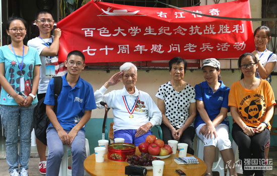 ���ҽ����桱�F��c����(zh��n)�ϱ������������ģ���Ӱ��