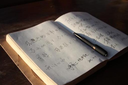 չ�^��(n��i)�ą��^�^��������������� �z��