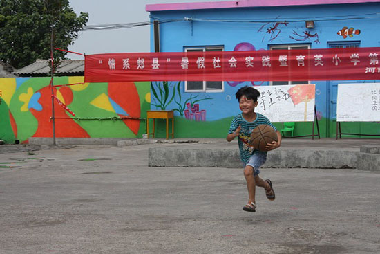 ���Ϲ��I(y��)��W(xu��)��(j��ng)��(j��)�Q(m��o)�׌W(xu��)Ժ����ϵ�P�h�������ж����������(hu��)��(sh��)�`�(du��)������ʡƽ�ɽ���P�hѦ���(zh��n)���Ӝϴ���ӢС�W(xu��)�_(k��i)չ֧�̻��(d��ng)���e�k��ӢС�W(xu��)��һ��Ȥζ�\(y��n)��(d��ng)��(hu��)��׌�W(xu��)���w��(hu��)�W��ƥ�˾��񡣈D�鱧�����(xi��ng)Ŀ��