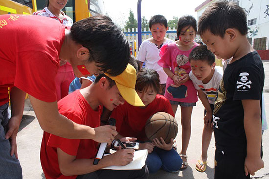 ���Ϲ��I(y��)��W(xu��)��(j��ng)��(j��)�Q(m��o)�׌W(xu��)Ժ����ϵ�P�h�������ж����������(hu��)��(sh��)�`�(du��)������ʡƽ�ɽ���P�hѦ���(zh��n)���Ӝϴ���ӢС�W(xu��)�_չ֧�̻��(d��ng)���e�k��ӢС�W(xu��)��һ��Ȥζ�\(y��n)��(d��ng)��(hu��)��׌�W(xu��)���w��(hu��)�W��ƥ�˾��񡣈D��W(xu��)����ِ��ȴ�����ِ�ɿ���