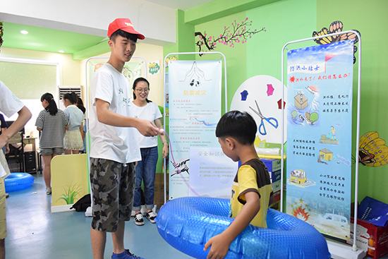 ���ݴ�W(xu��)��(m��ng)Ϧ�(y��ng)�������(hu��)��(sh��)�`�(du��)���M(j��n)��^(q��)�_չ���ڰ�ȫ��Ȥζ�\(y��n)��(d��ng)��(hu��)��