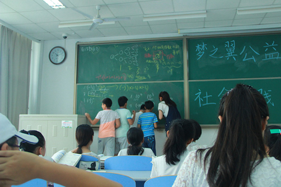 �Ї�ʯ�ʹ�W(xu��)���A�|������֮�������̈F(tu��n)��ɽ�|ʡ�S�u��(j��ng)��(j��)�_�l(f��)�^(q��)ᘌ�����(w��)���ˆT��Ů�����؃�ͯ�_չ������(d��ng)�����H�_�O(sh��)�Z��(sh��)���n�̽̌W(xu��)��߀�_չҕ�l�̌W(xu��)��ħ�g(sh��)��ħ�����L�����dȤ��n����