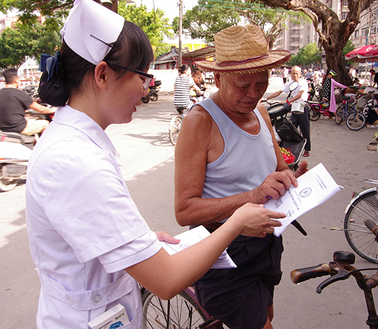 ��ɽ��W(xu��)���A�W(xu��)Ժ�t(y��)�W(xu��)ϵ�t(y��)�������(hu��)��(sh��)�`�(du��)���V�|ʡ���^�����д������˅f(xi��)��(hu��)��ᘌ�(du��)���������ռ�����֪�R(sh��)�����t(y��)�W(xu��)���Č��I(y��)֪�R(sh��)�͵�����Ҫ�ĵط���