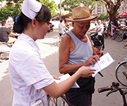 ��ɽ��W(xu��)�t(y��)�����(du��)���t(y��)���l(xi��ng)