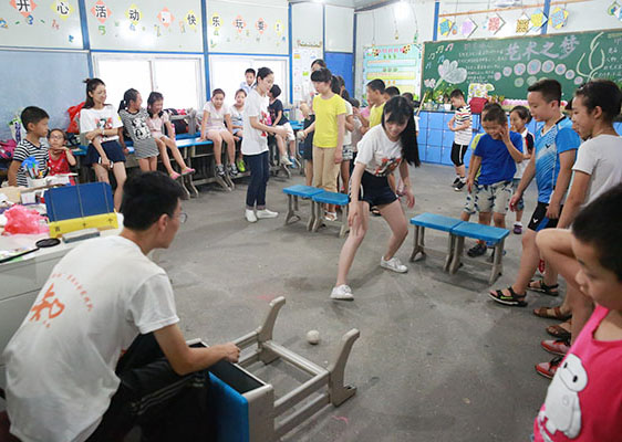 ���ݴ�W(xu��)��֪�Ľ�㡱�������(hu��)��(sh��)�`�(du��)���㽭��(l��)�����_(k��i)չ֧�̻��(d��ng)���鮔(d��ng)?sh��)��l(xi��ng)����С�W(xu��)���ռ��W��ƥ�˽������D��־Ը��ʾ����Ͷ���M(j��n)�򡱄�(d��ng)����