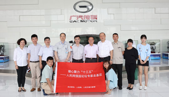 �����ľ���ʮ���塪������W(w��ng)����Փ�������С����M(j��n)�V�ݡ�