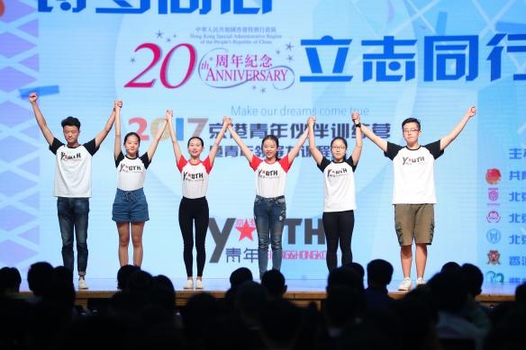 �׶����ָ�У��W(xu��)����(sh��)�`�F(tu��n)�M(j��n)����·�ݽ�B���D�鱱���Ƽ���W(xu��)�W(xu��)���� ��� �z