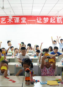 ��(j��)�ϴ�W(xu��)��������Ůˇ�g(sh��)�n�ã�С������Ʒչʾ