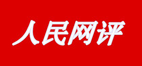 ����W(w��ng)�u