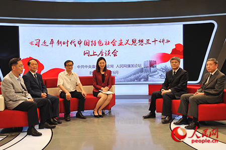 ����(x��)��ƽ�r(sh��)���Ї�(gu��)��ɫ���(hu��)���x˼����ʮ�v���W(w��ng)��ϵ����Մ��(hu��)�F(xi��n)��(ch��ng)������W(w��ng) �Y���A�z��