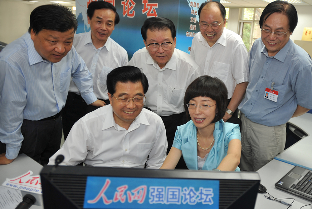 2008��6��20�������\��ͬ־����������?q��ng)?b��o)��r(sh��)��ͨ�^����W(w��ng)��(qi��ng)��Փ��ͬ�W(w��ng)���ھ�������