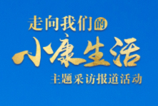 �����҂���С������