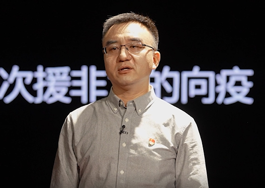 中國疾控中心病毒病預(yù)防控制所研究員、國家流感中心副主任