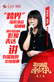 ������ح����(chu��ng)�ª����@���� Ԭ��