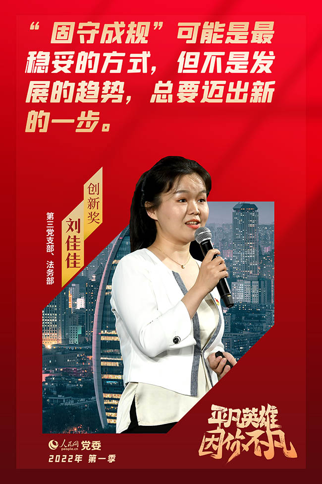 ���ļ�ح����(chu��ng)�ª����@����   ���Ѽ�