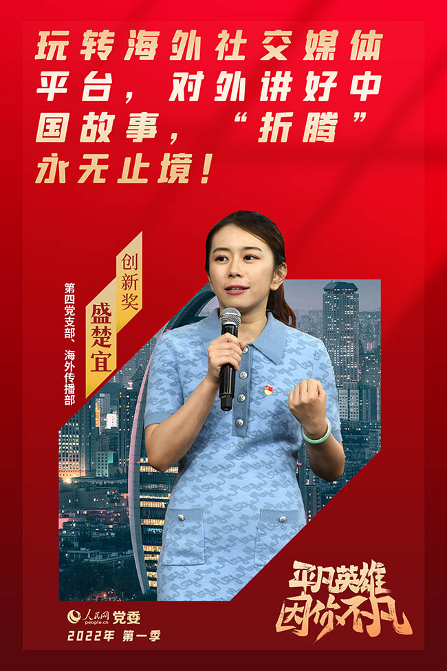 ���ļ�ح����(chu��ng)�ª����@����   ʢ����